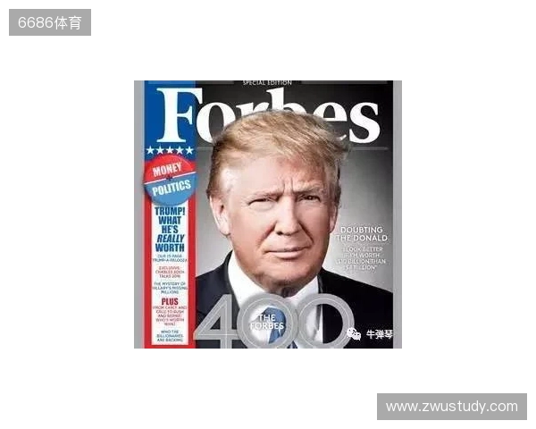 金融专家:得益于特朗普,C罗在美国的代言收入有望突破1亿美元