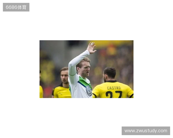 1400万高薪！踢球者：种种迹象表明，多特蒙德不会续约聚勒