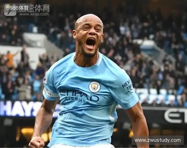 前队友:相信孔帕尼未来会执教曼城,他仍深爱着那里